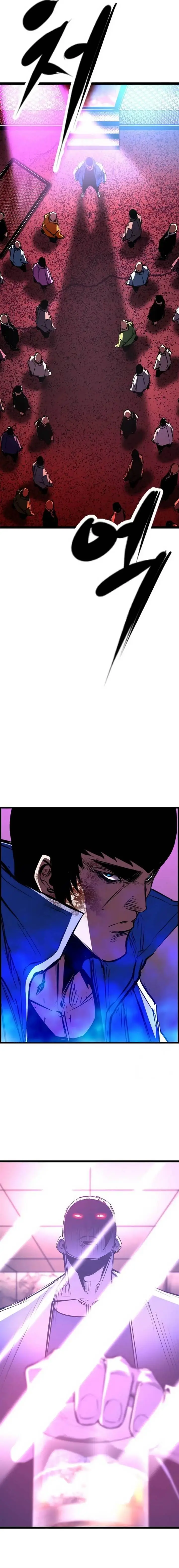 image-komik-hallym-gymnasium-chapter-184-19/47