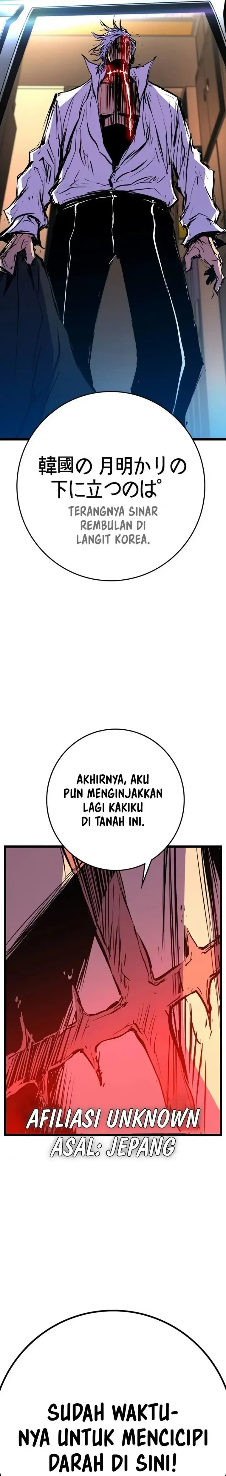 image-komik-hallym-gymnasium-chapter-184-38/47