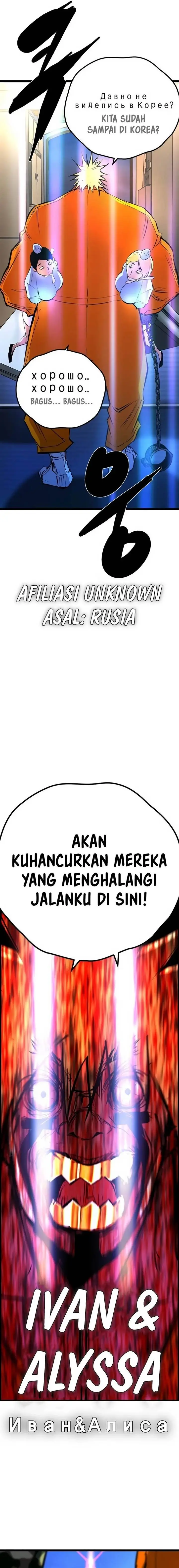 image-komik-hallym-gymnasium-chapter-184-42/47