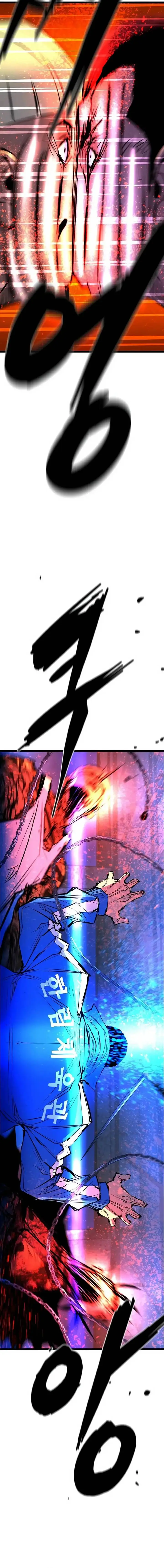 image-komik-hallym-gymnasium-chapter-189-42/48