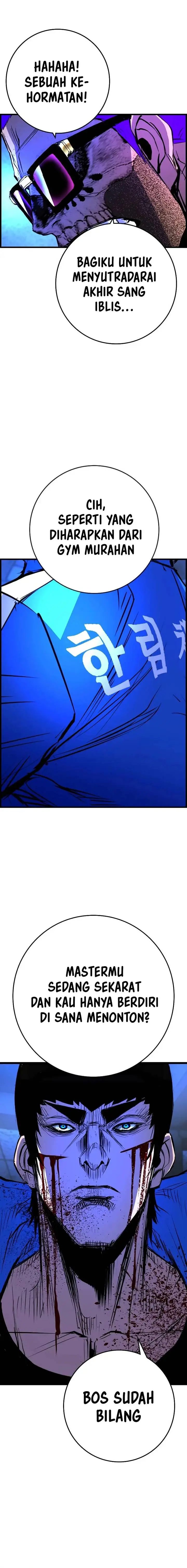 image-komik-hallym-gymnasium-chapter-190-34/47