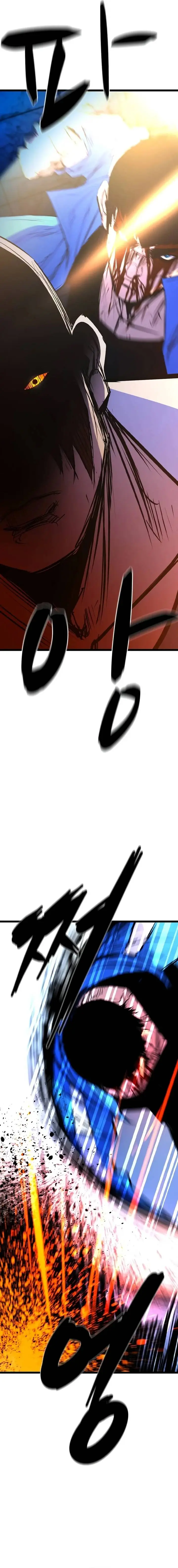 image-komik-hallym-gymnasium-chapter-194-9/41