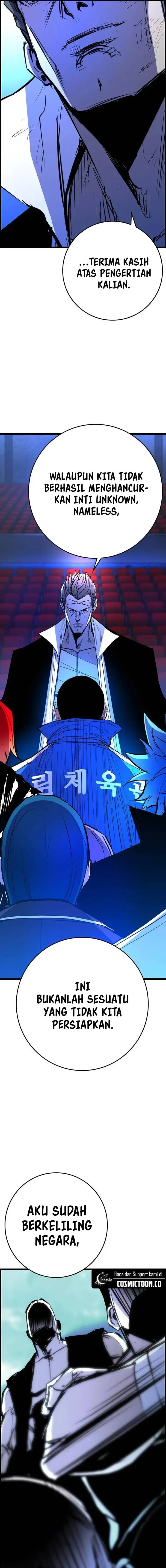 image-komik-hallym-gymnasium-chapter-198-37/42