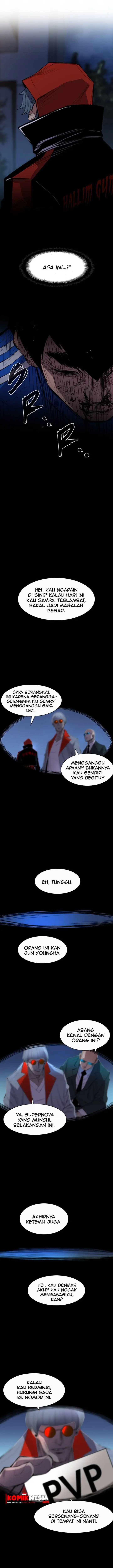 image-komik-hallym-gymnasium-chapter-2-2/24