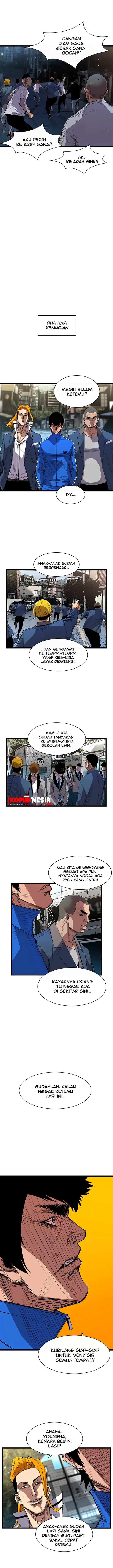 image-komik-hallym-gymnasium-chapter-2-8/24