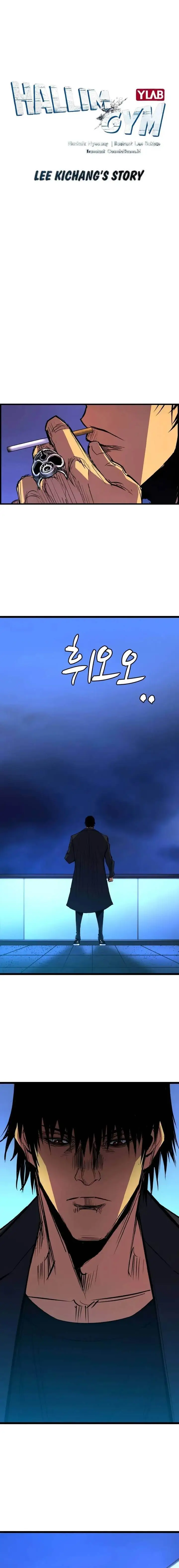 image-komik-hallym-gymnasium-chapter-201-5/47