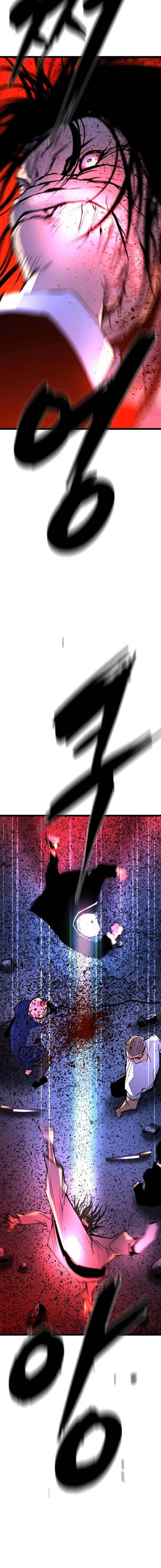 image-komik-hallym-gymnasium-chapter-203-13/50