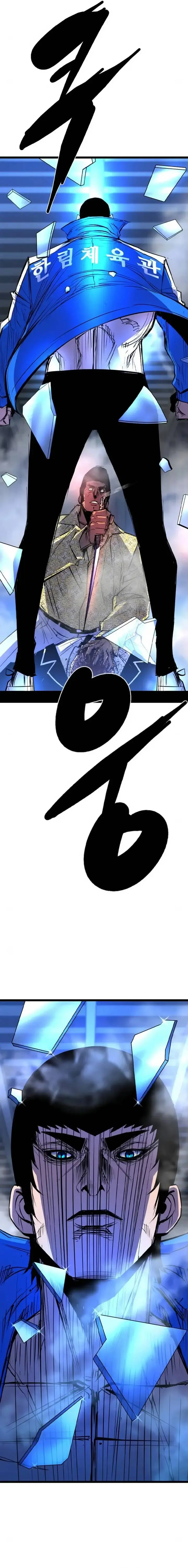 image-komik-hallym-gymnasium-chapter-203-40/50