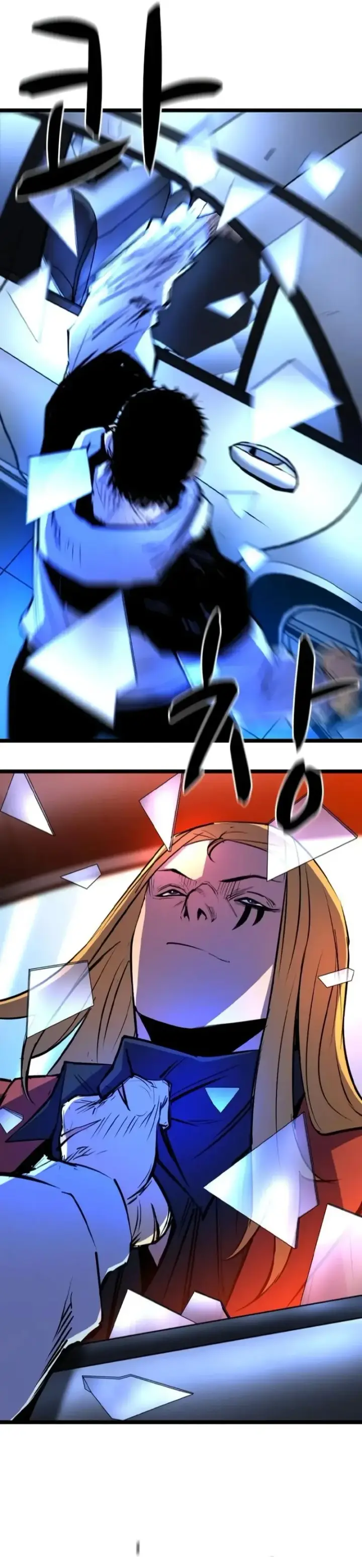 image-komik-hallym-gymnasium-chapter-206-8/39