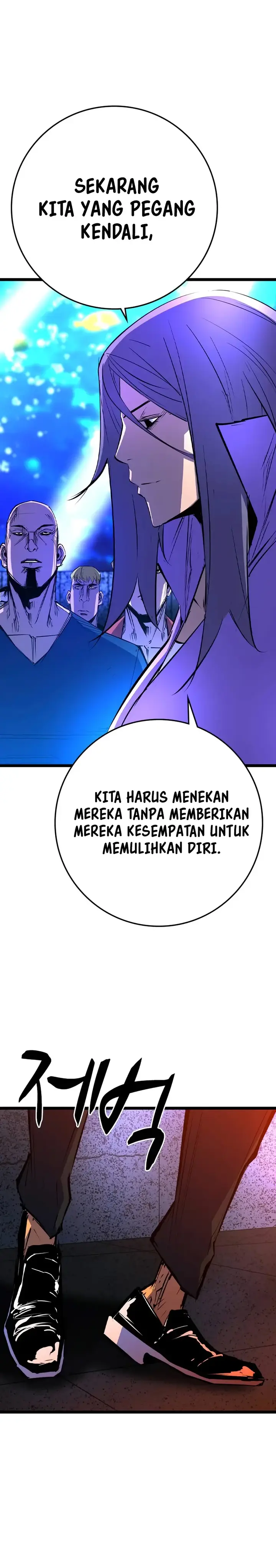 image-komik-hallym-gymnasium-chapter-207-16/37