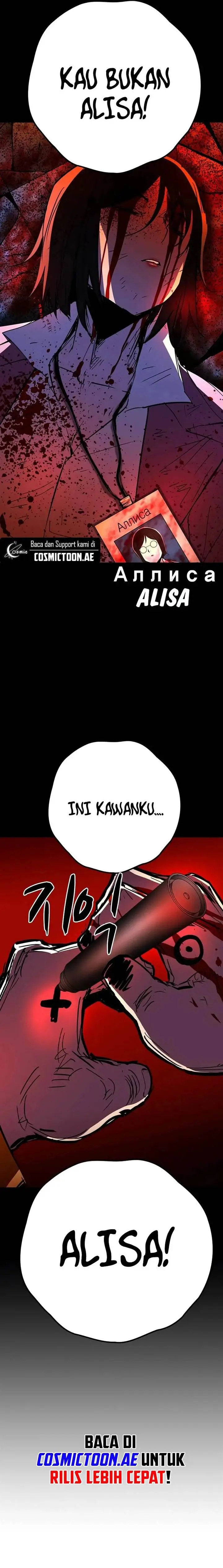 image-komik-hallym-gymnasium-chapter-211-32/52