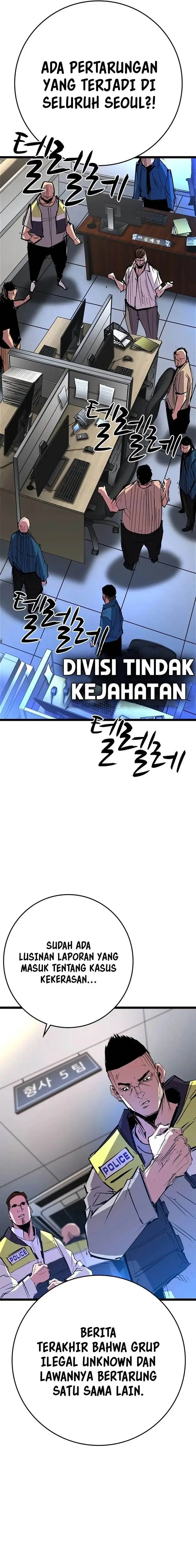 image-komik-hallym-gymnasium-chapter-212-1/39