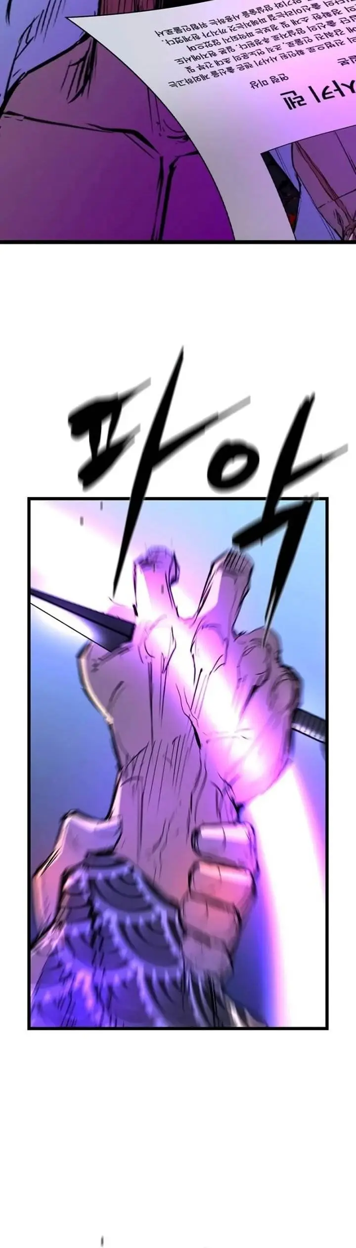 image-komik-hallym-gymnasium-chapter-214-15/35