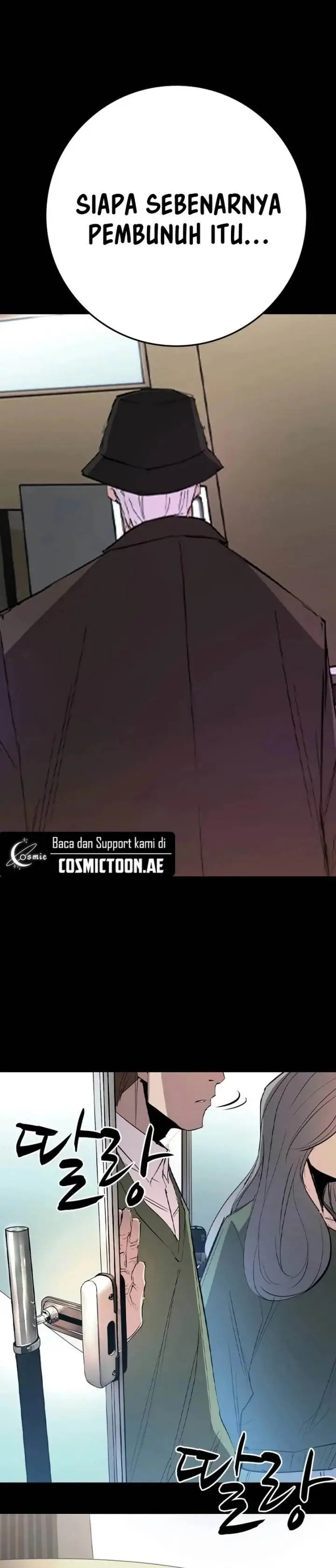 image-komik-hallym-gymnasium-chapter-214-23/35