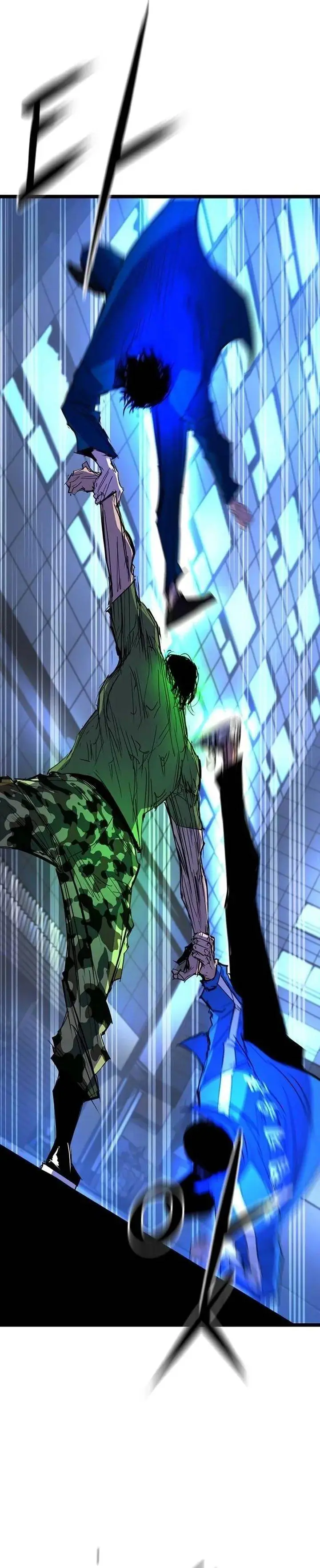 image-komik-hallym-gymnasium-chapter-219-41/46