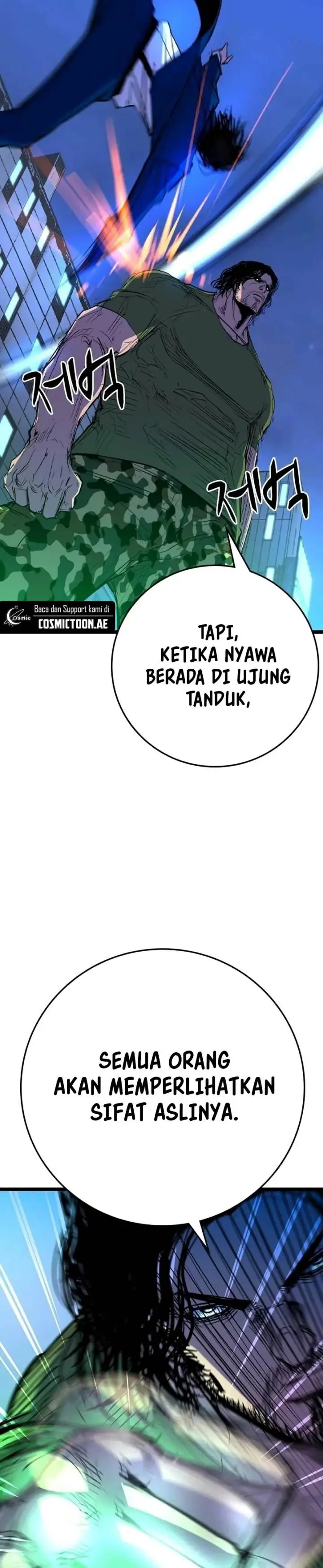 image-komik-hallym-gymnasium-chapter-220-37/49