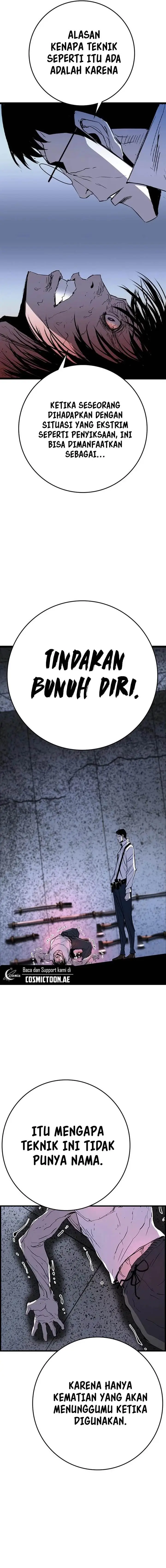 image-komik-hallym-gymnasium-chapter-221-2/46