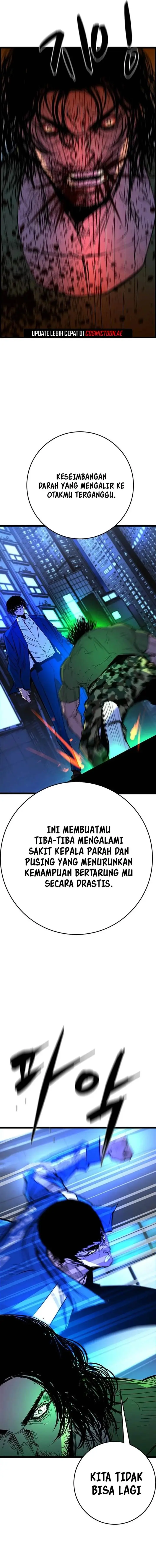 image-komik-hallym-gymnasium-chapter-221-5/46