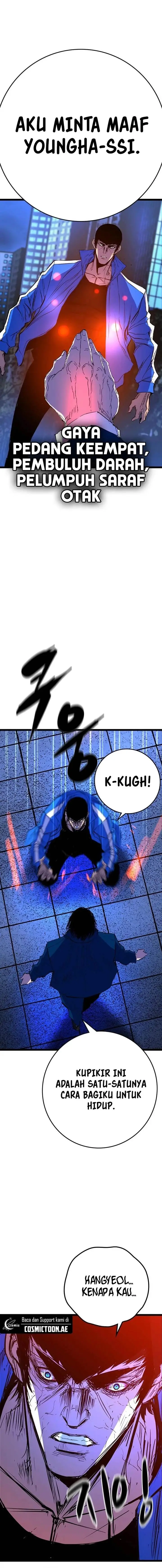 image-komik-hallym-gymnasium-chapter-221-34/46