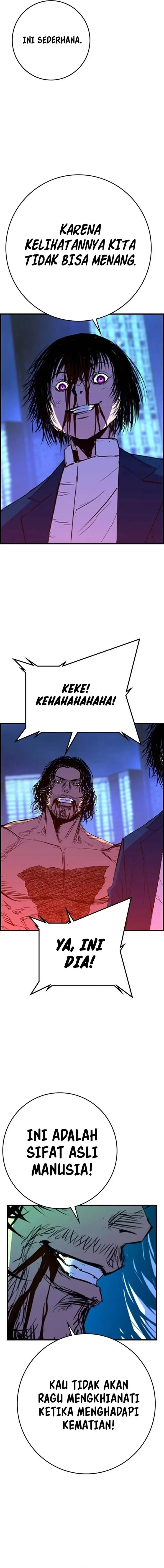 image-komik-hallym-gymnasium-chapter-221-35/46