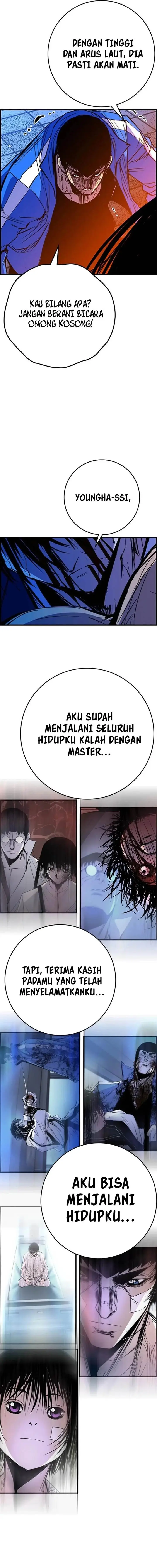 image-komik-hallym-gymnasium-chapter-221-42/46