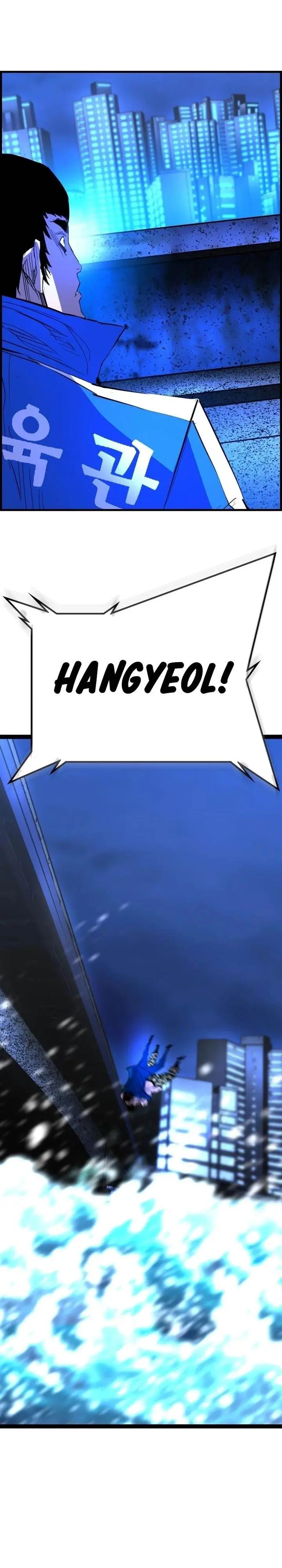 image-komik-hallym-gymnasium-chapter-222-3/88