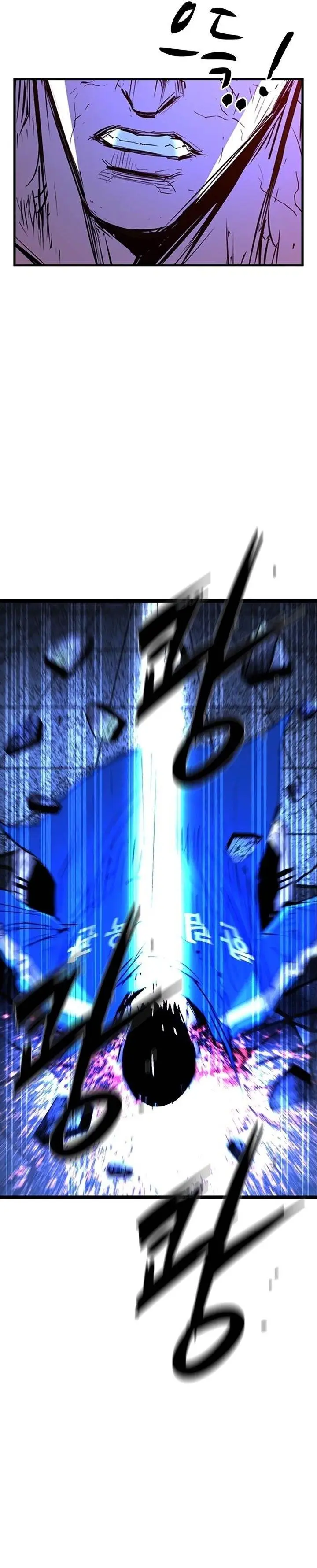 image-komik-hallym-gymnasium-chapter-222-5/88