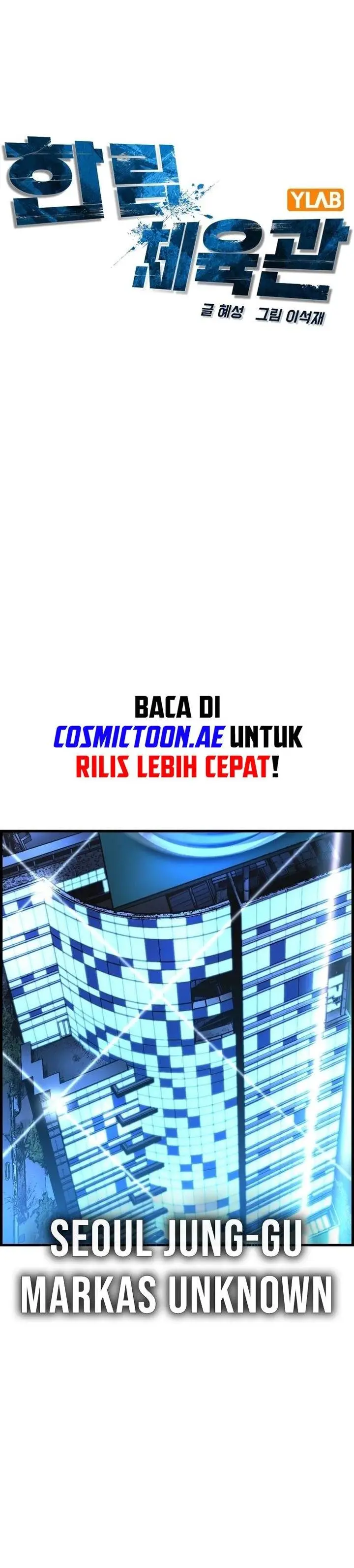 image-komik-hallym-gymnasium-chapter-222-9/88