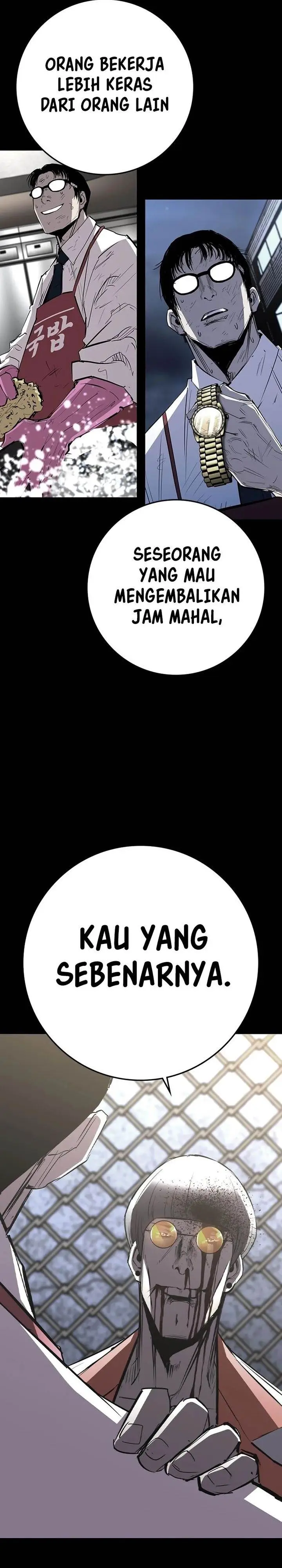 image-komik-hallym-gymnasium-chapter-222-70/88