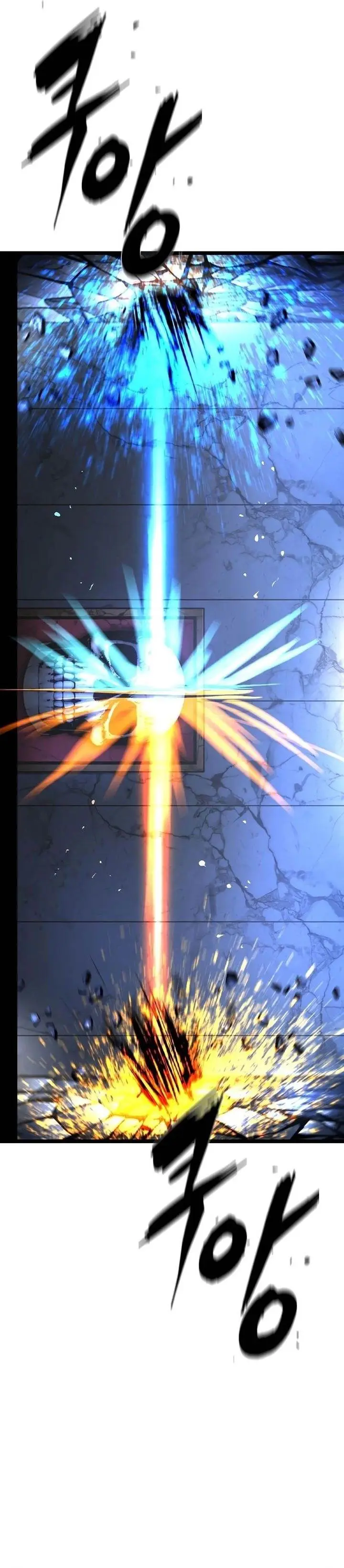 image-komik-hallym-gymnasium-chapter-222-76/88