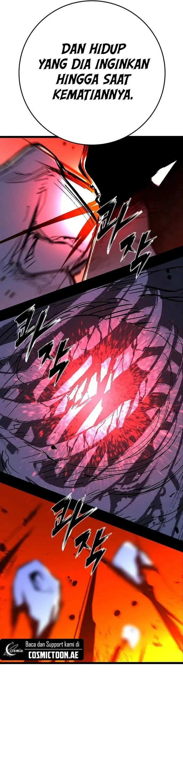image-komik-hallym-gymnasium-chapter-223-65/76