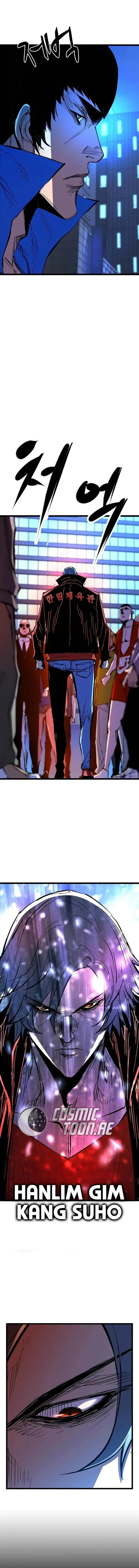 image-komik-hallym-gymnasium-chapter-226-29/33