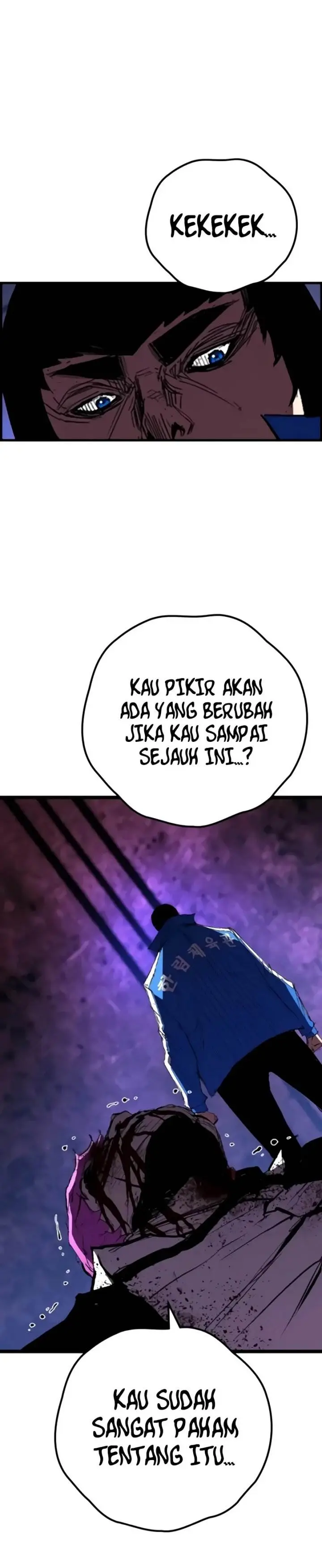 image-komik-hallym-gymnasium-chapter-232-25/31