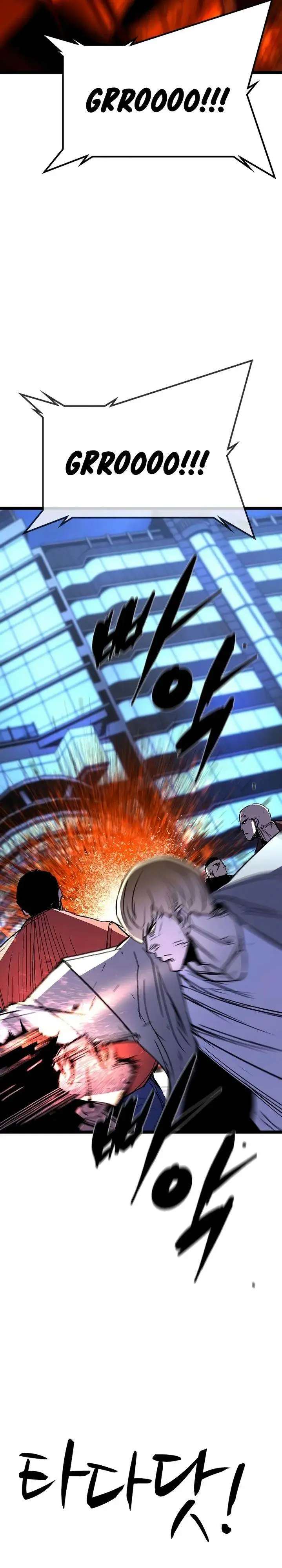 image-komik-hallym-gymnasium-chapter-235-4/91