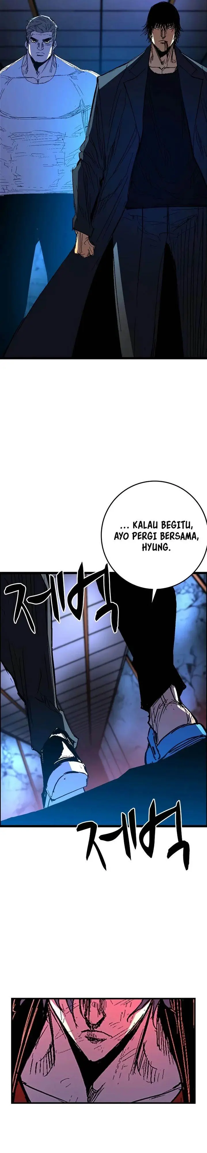 image-komik-hallym-gymnasium-chapter-235-31/91