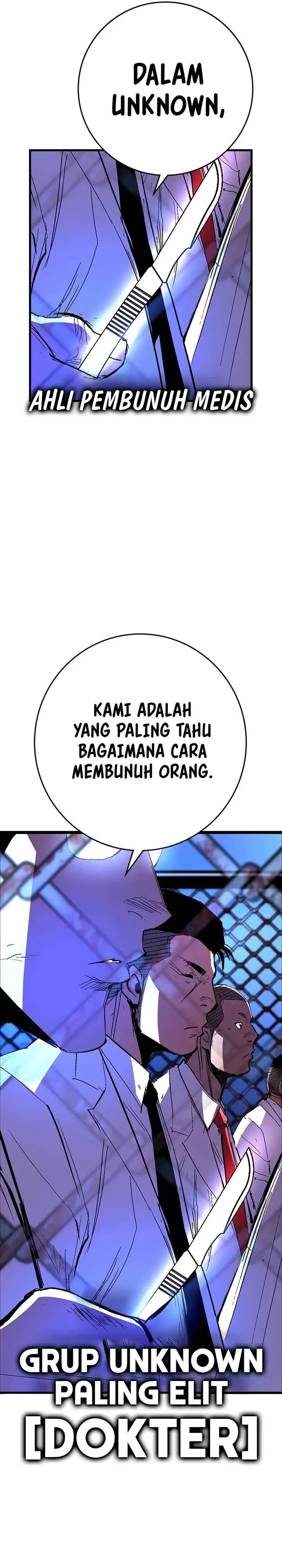 image-komik-hallym-gymnasium-chapter-235-68/91