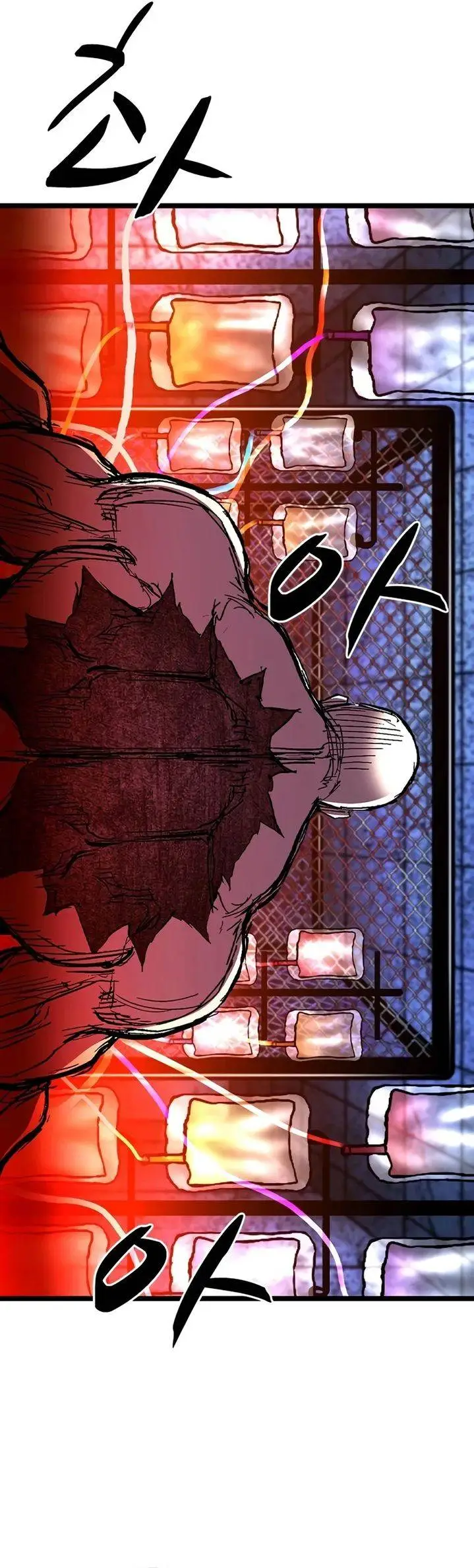 image-komik-hallym-gymnasium-chapter-235-77/91