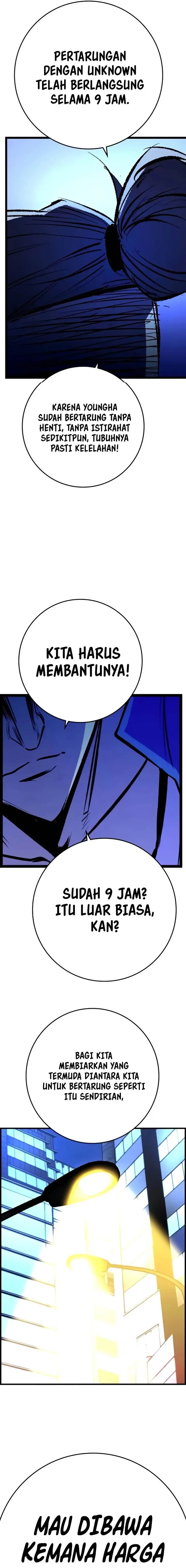 image-komik-hallym-gymnasium-chapter-237-36/39