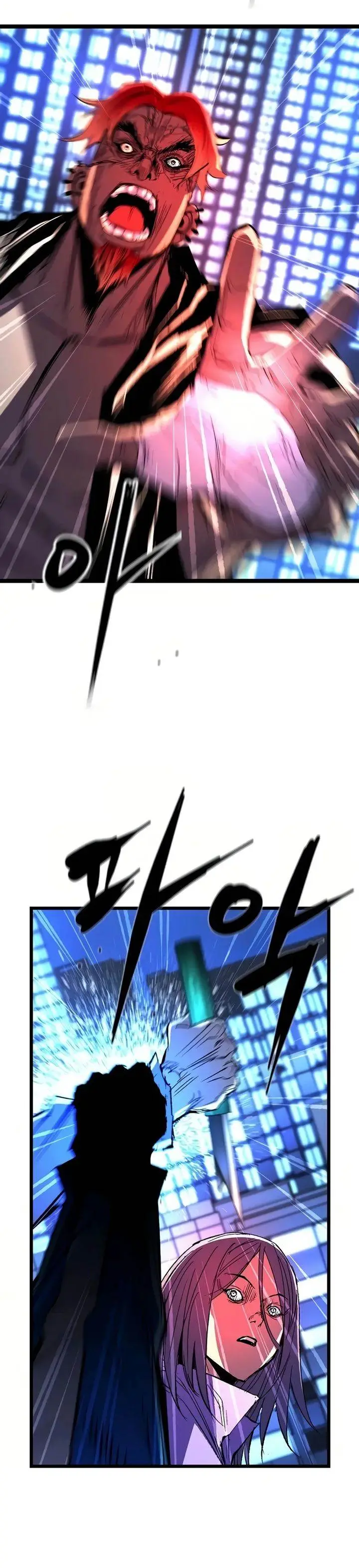 image-komik-hallym-gymnasium-chapter-238-71/79