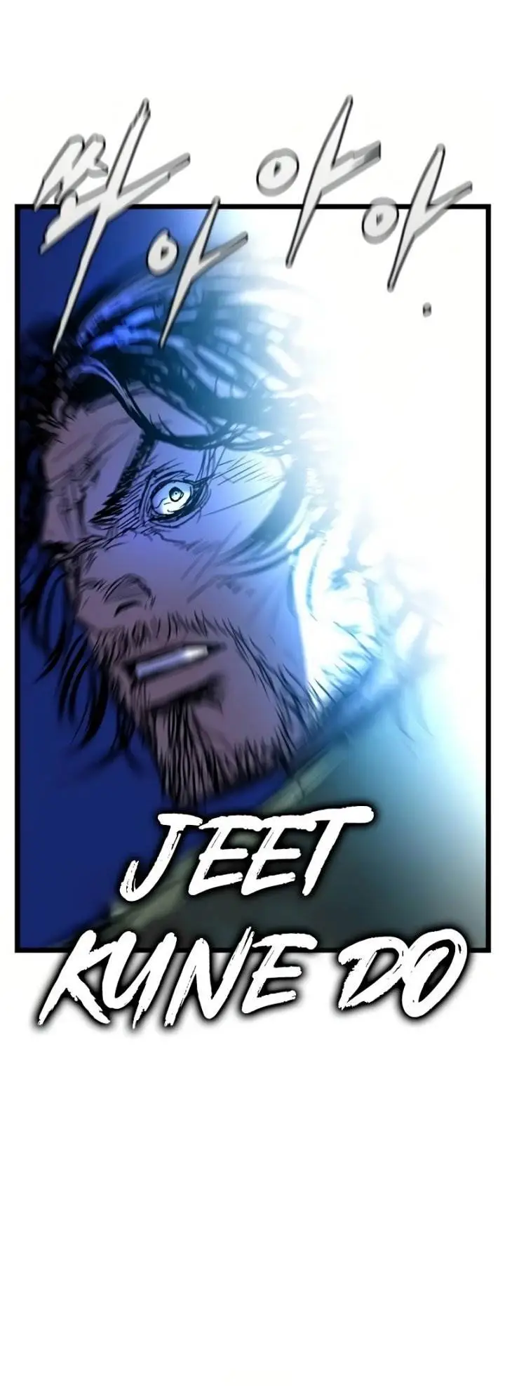 image-komik-hallym-gymnasium-chapter-239-37/45