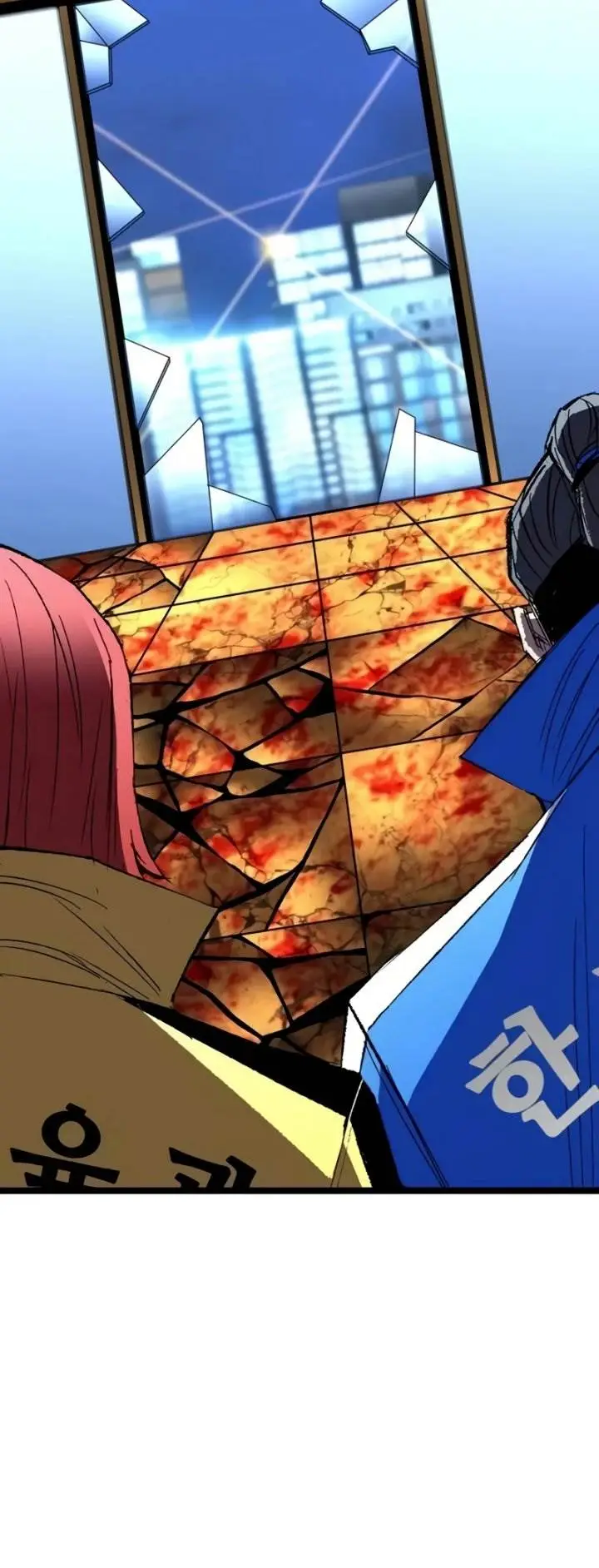 image-komik-hallym-gymnasium-chapter-240-35/43