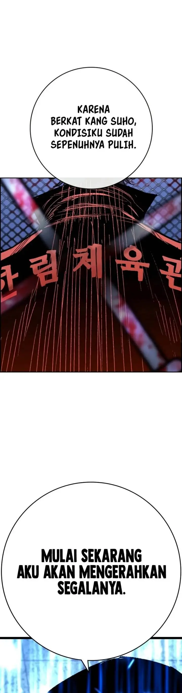 image-komik-hallym-gymnasium-chapter-241-37/39