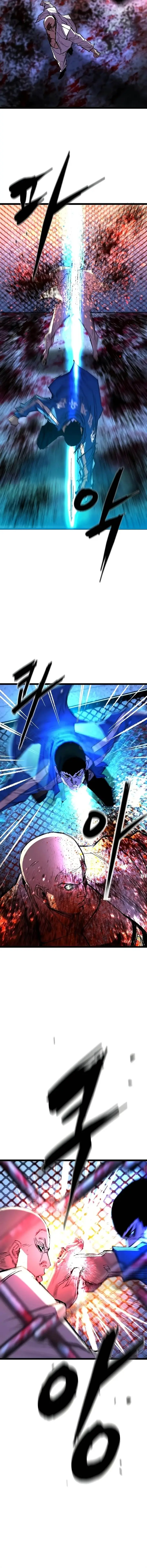 image-komik-hallym-gymnasium-chapter-243-19/37