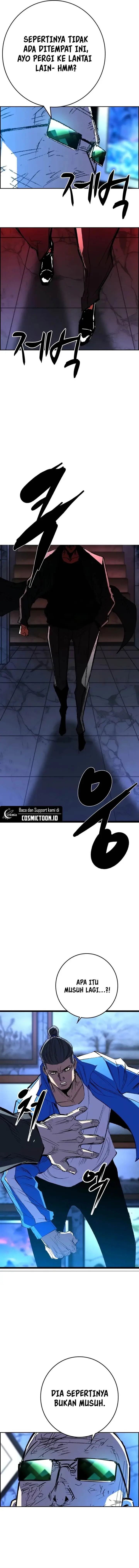 image-komik-hallym-gymnasium-chapter-244-5/47