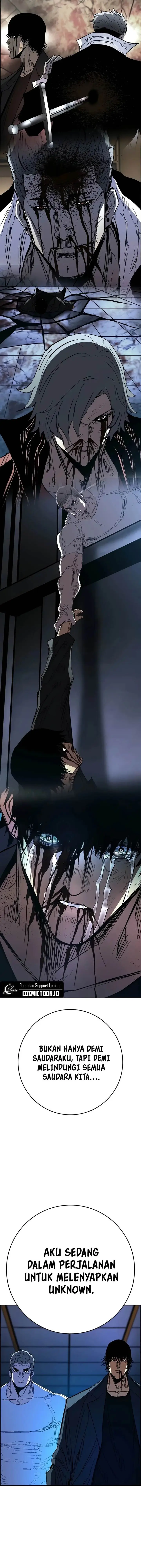 image-komik-hallym-gymnasium-chapter-244-9/47