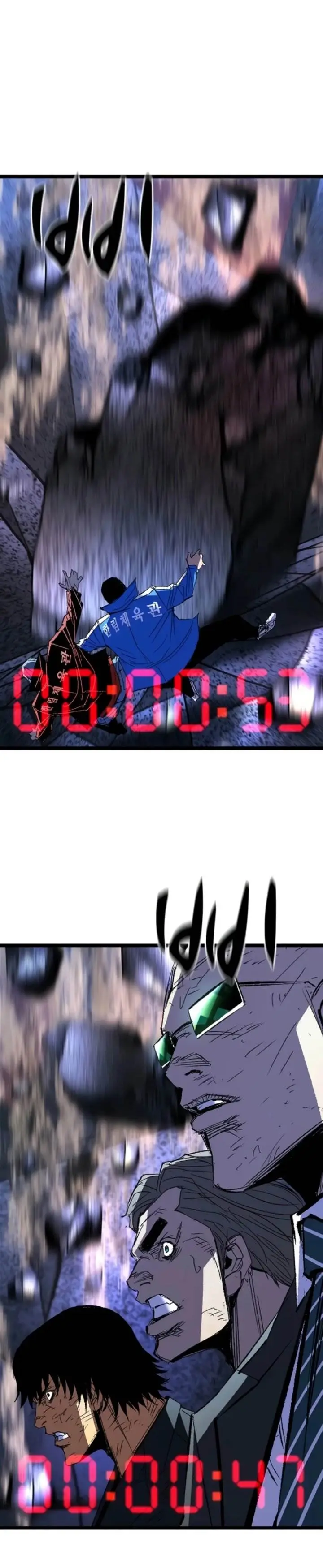 image-komik-hallym-gymnasium-chapter-245-37/45