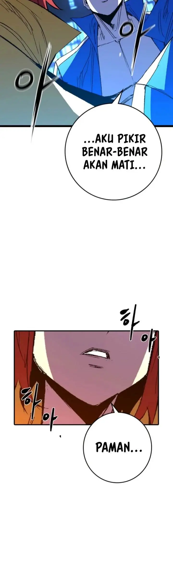 image-komik-hallym-gymnasium-chapter-245-43/45