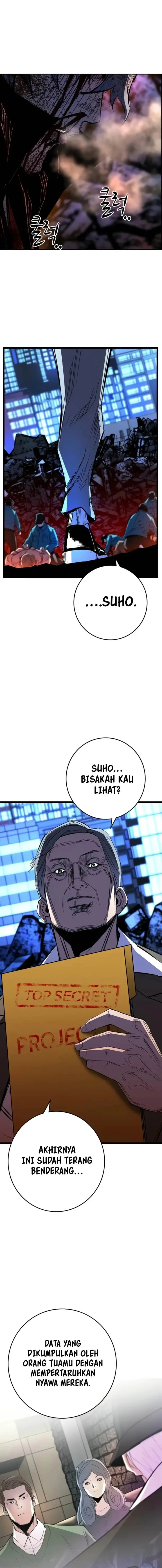 image-komik-hallym-gymnasium-chapter-246-29/45