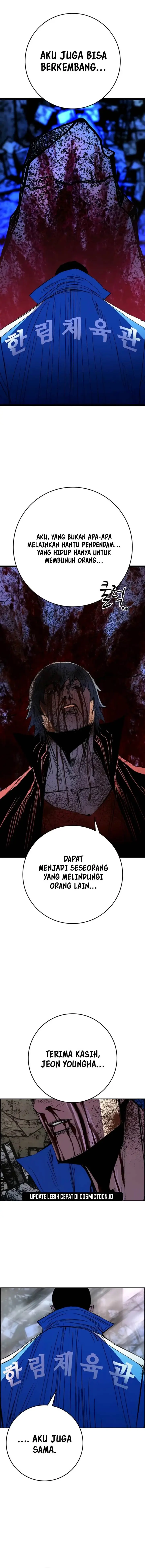 image-komik-hallym-gymnasium-chapter-246-38/45