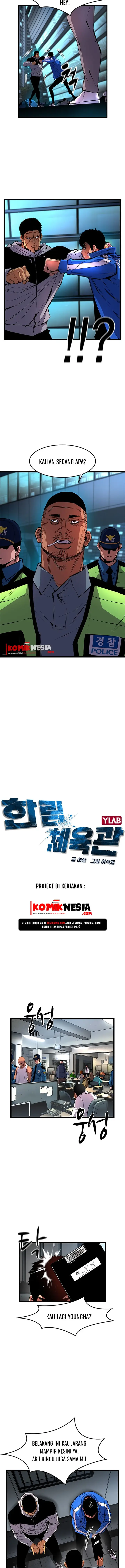 image-komik-hallym-gymnasium-chapter-26-1/17